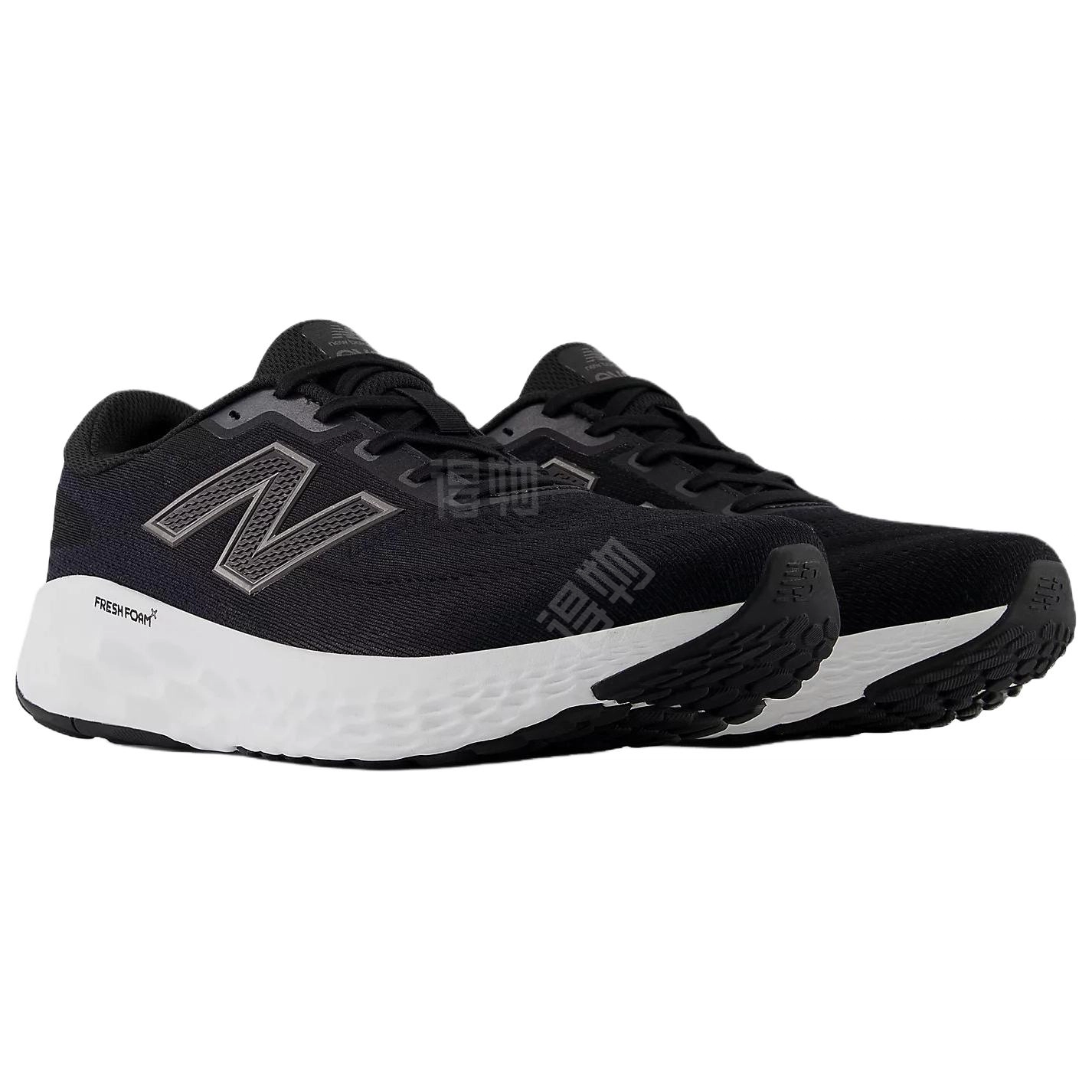 New Balance Fresh Foam X EVOZ V4