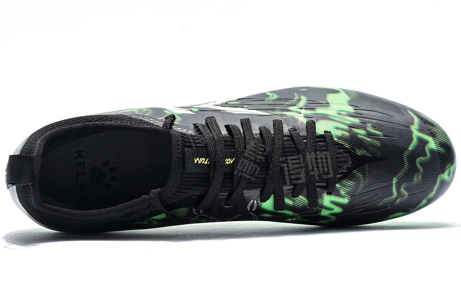 KELME 2.0 MATCH MG