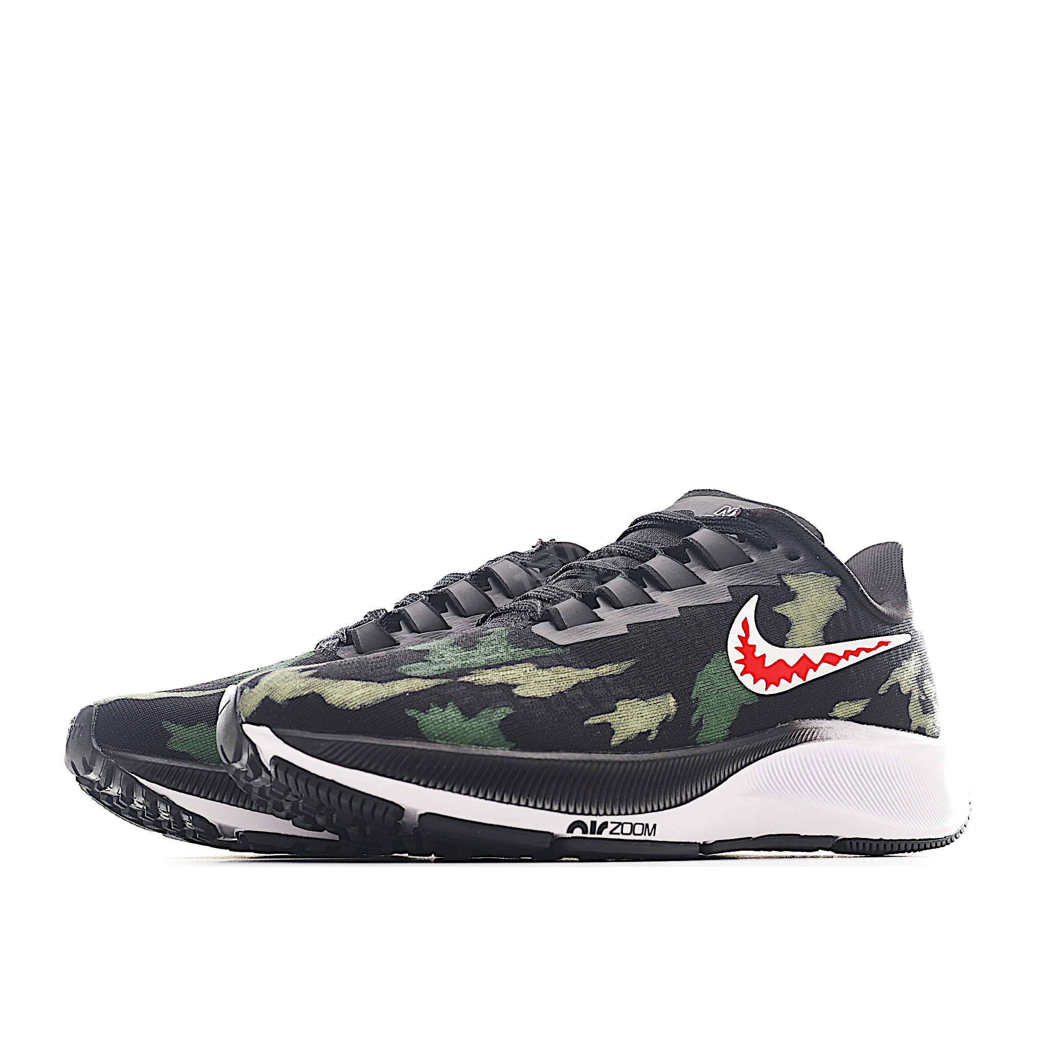 Nike Pegasus 37