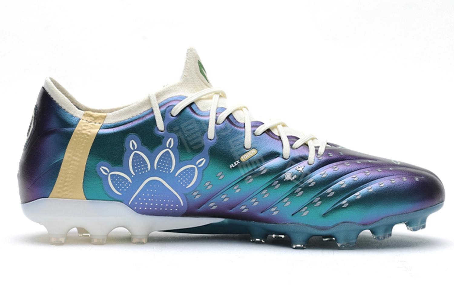 KELME 2.0 PRO MG