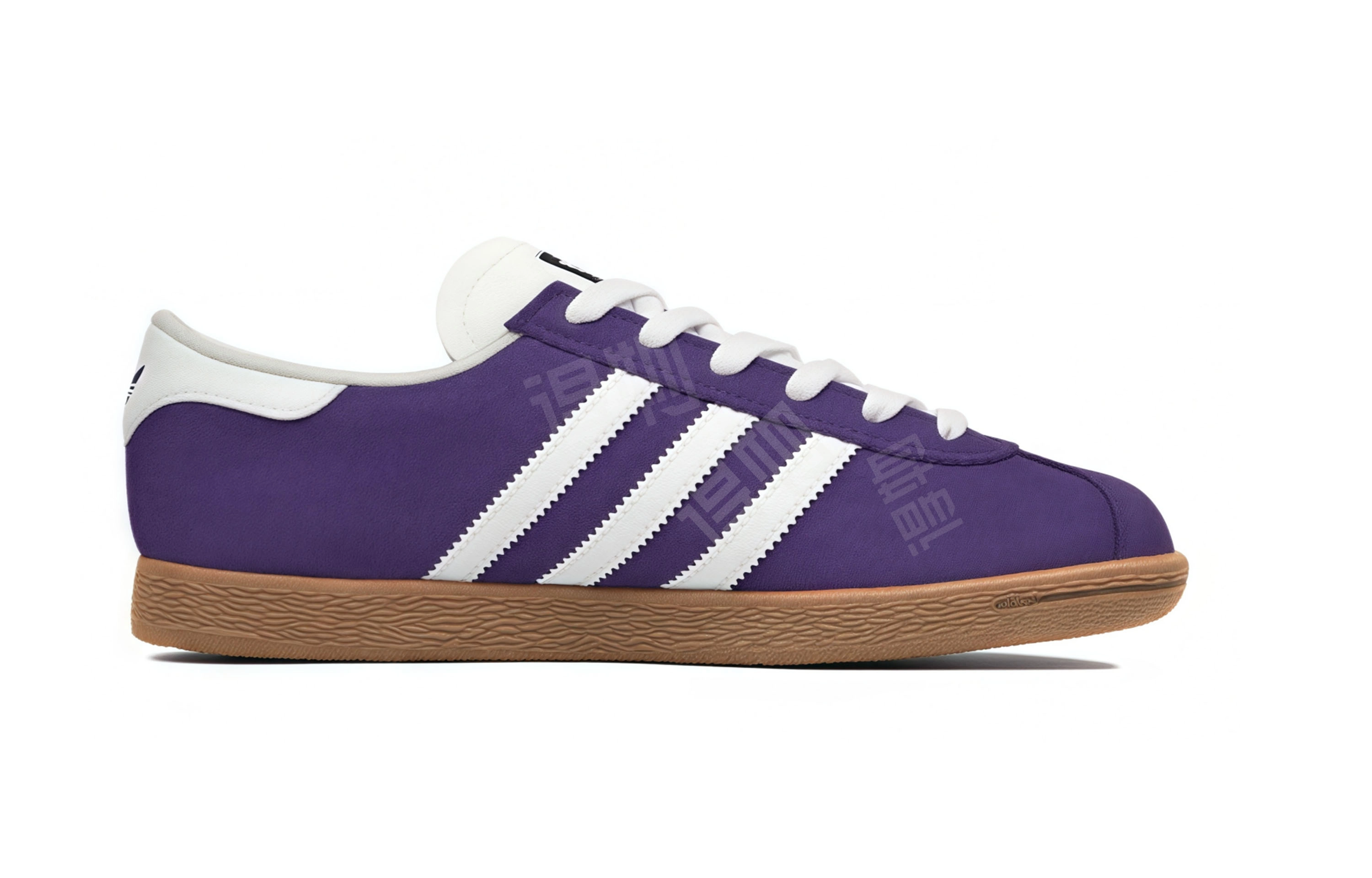 adidas originals Stadt