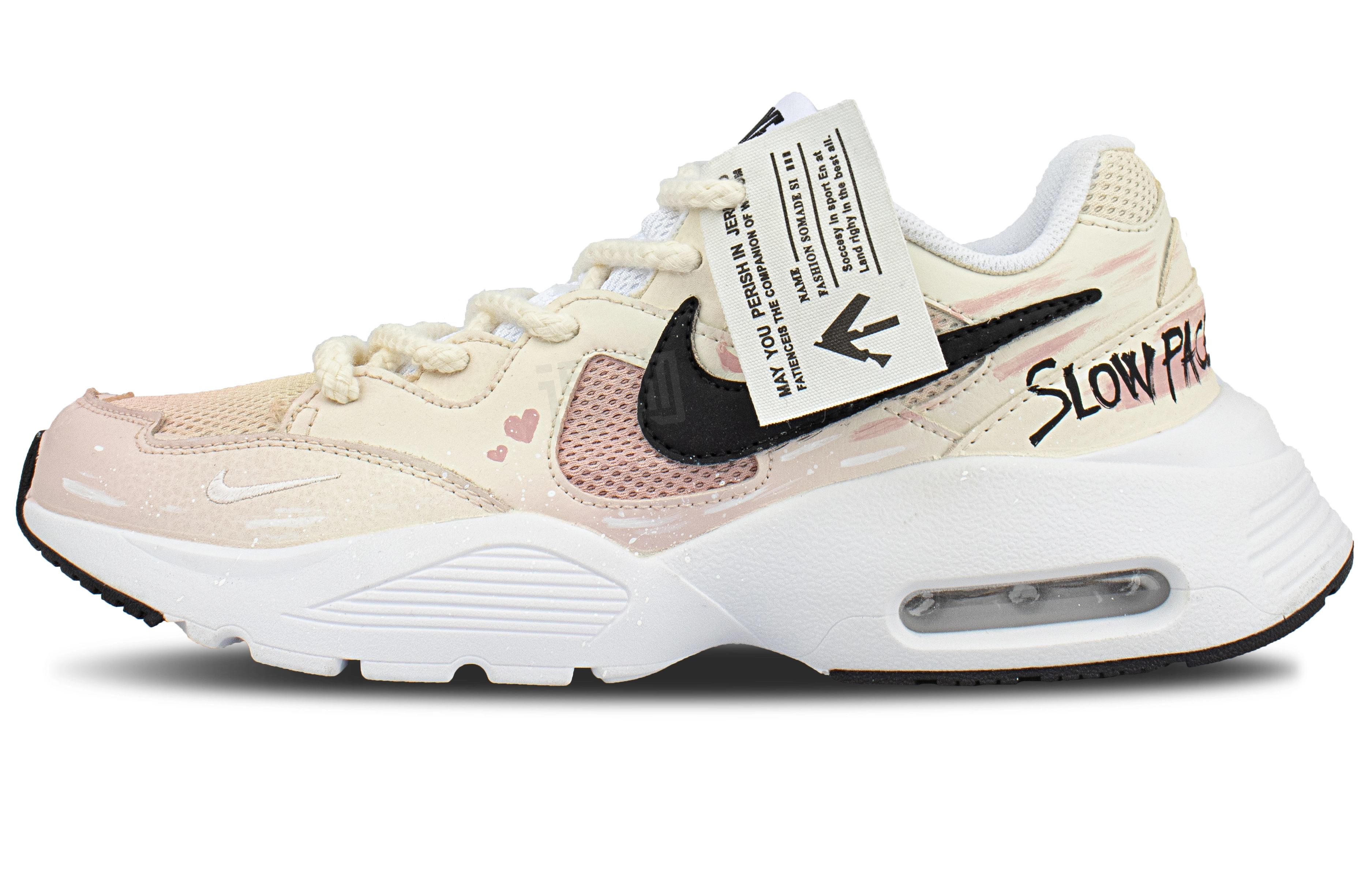 Nike Air Max Fusion