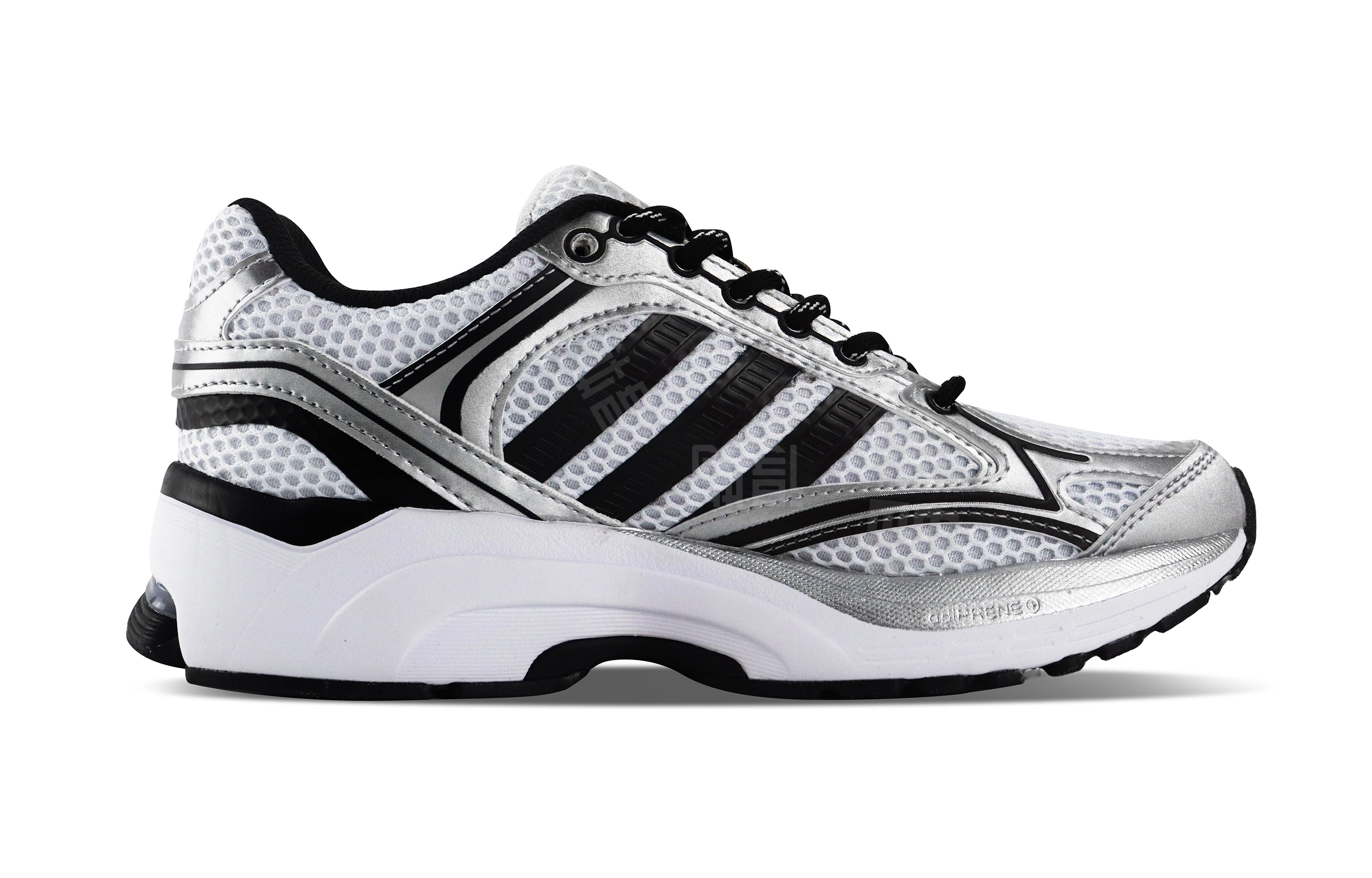 adidas SPIRITAIN 2.0