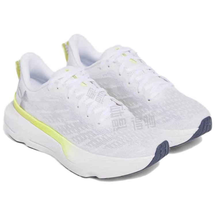 Under Armour Infinite Pro Breeze