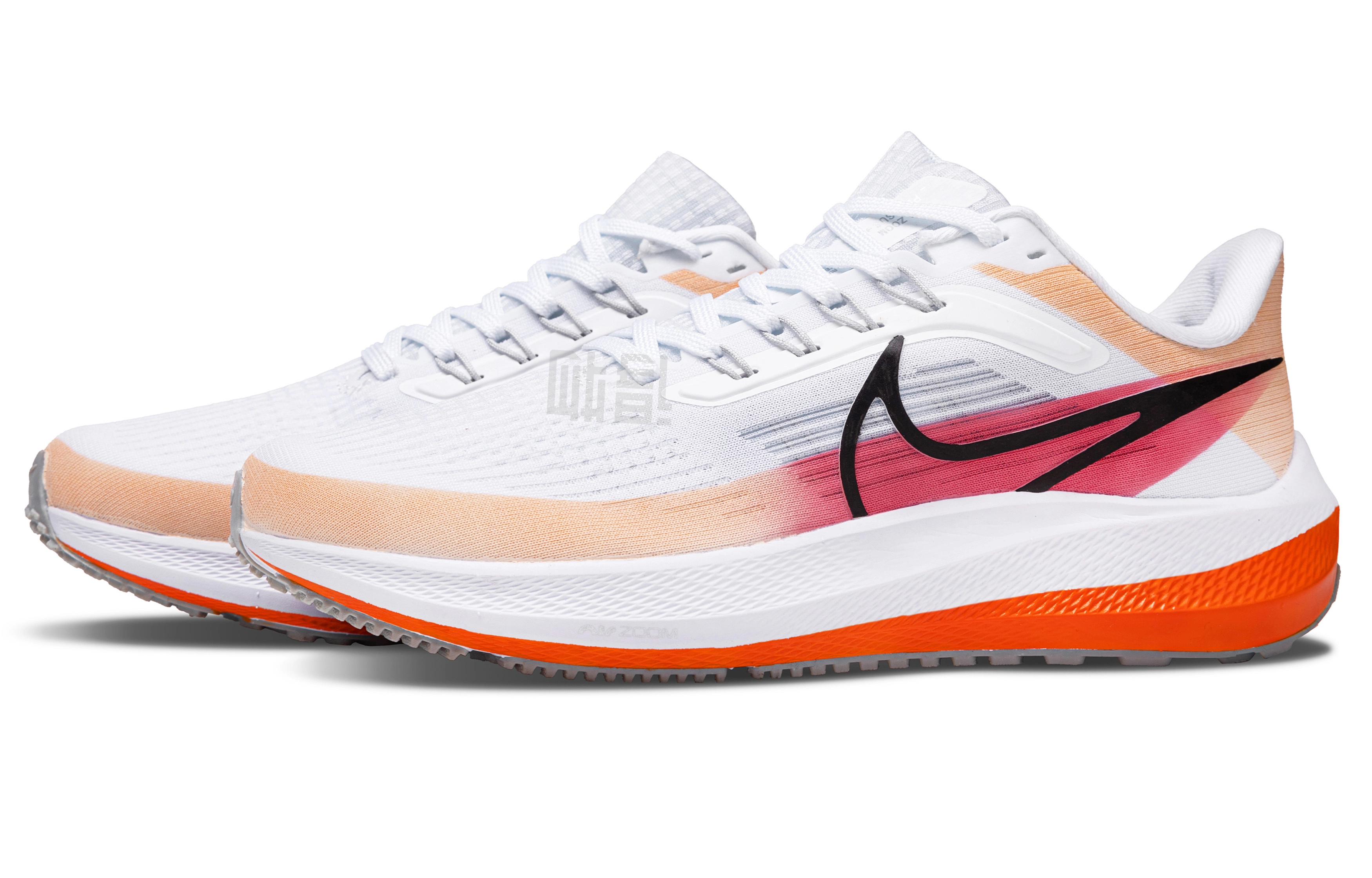 Nike Air Zoom Pegasus 39