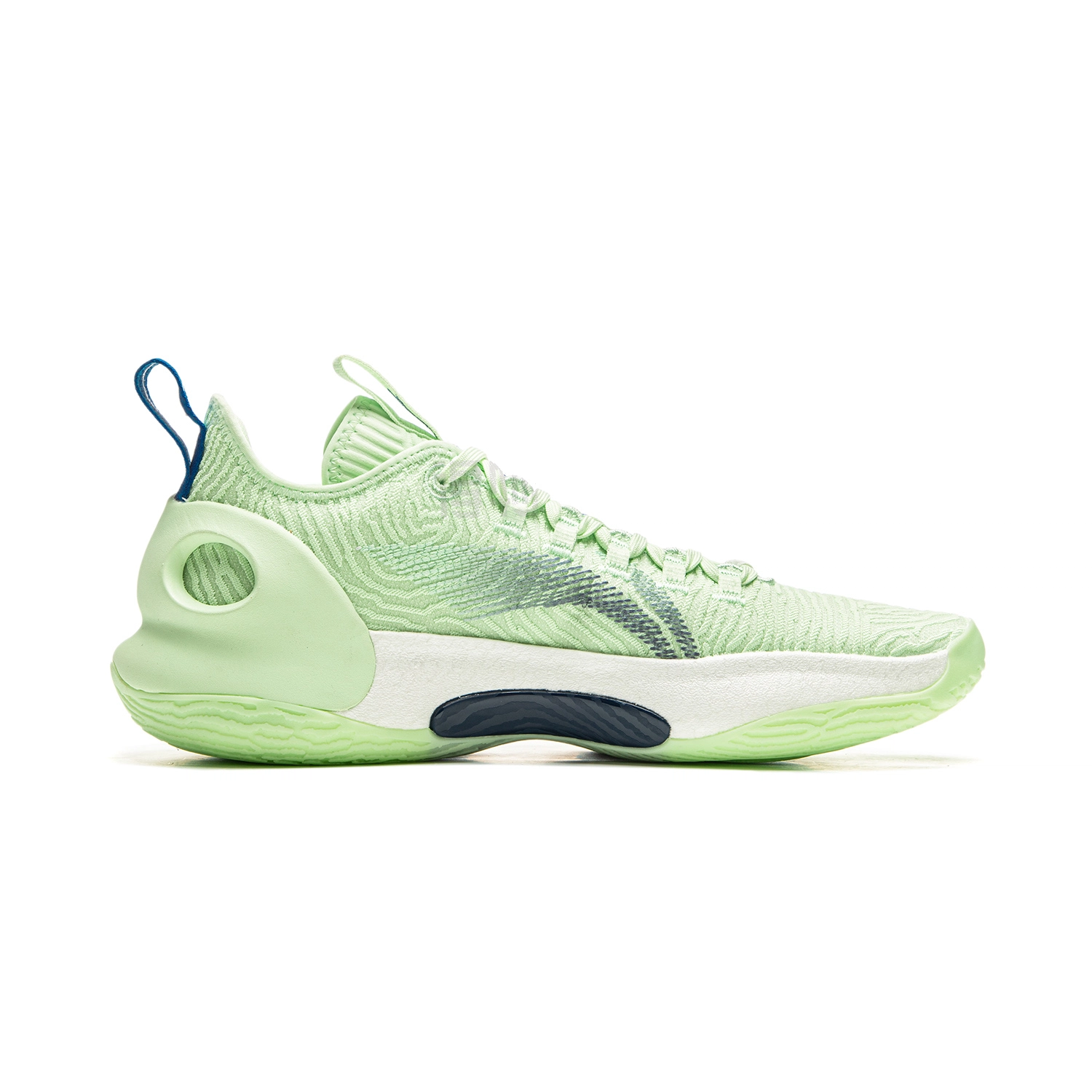 LiNing ULTRA LOW