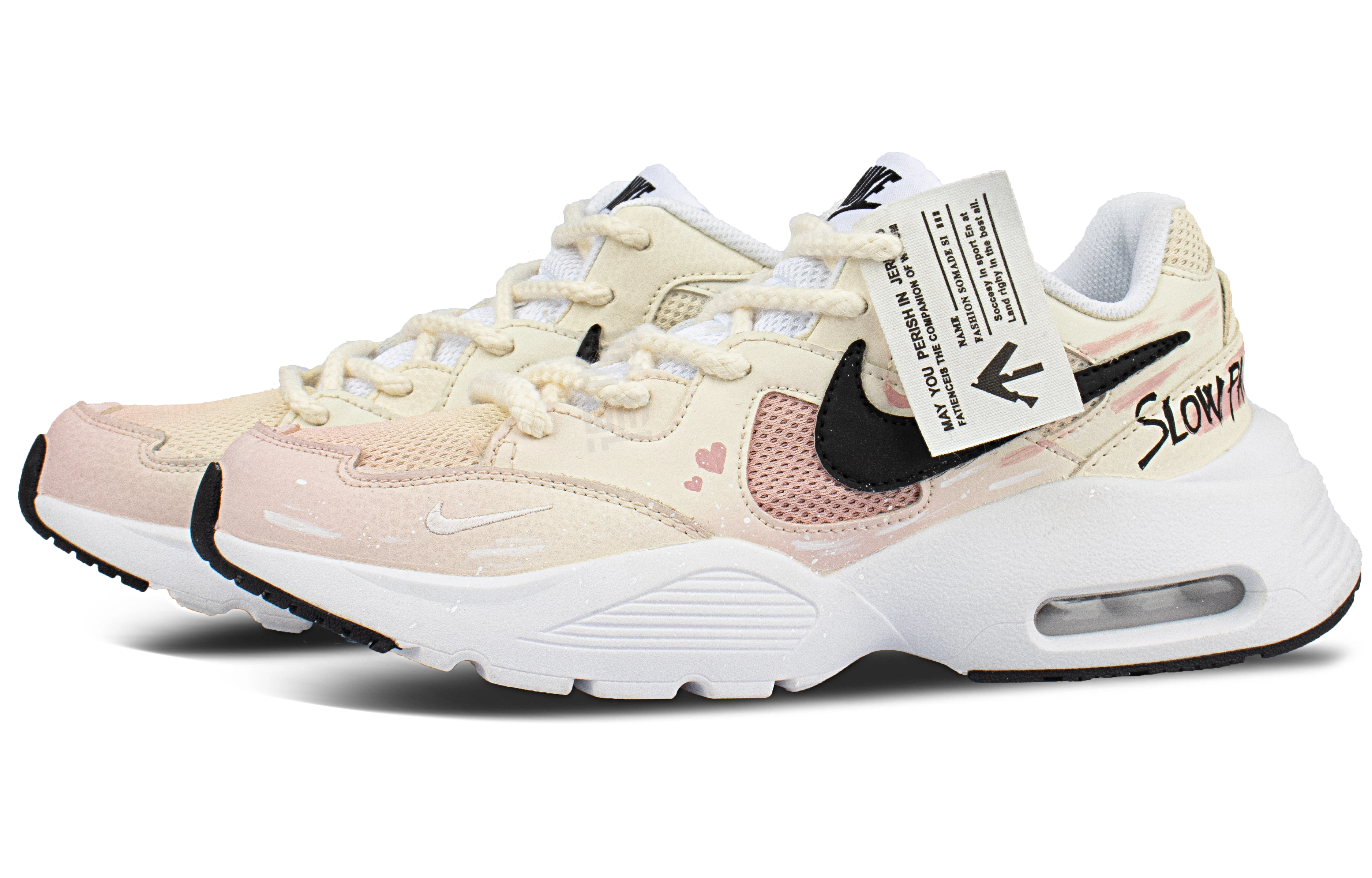 Nike Air Max Fusion