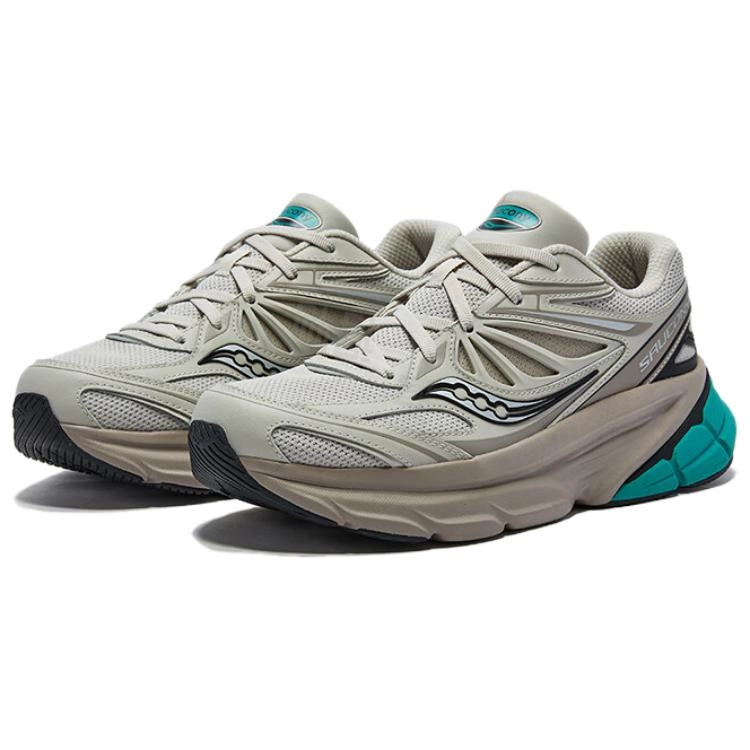 Saucony GUARD