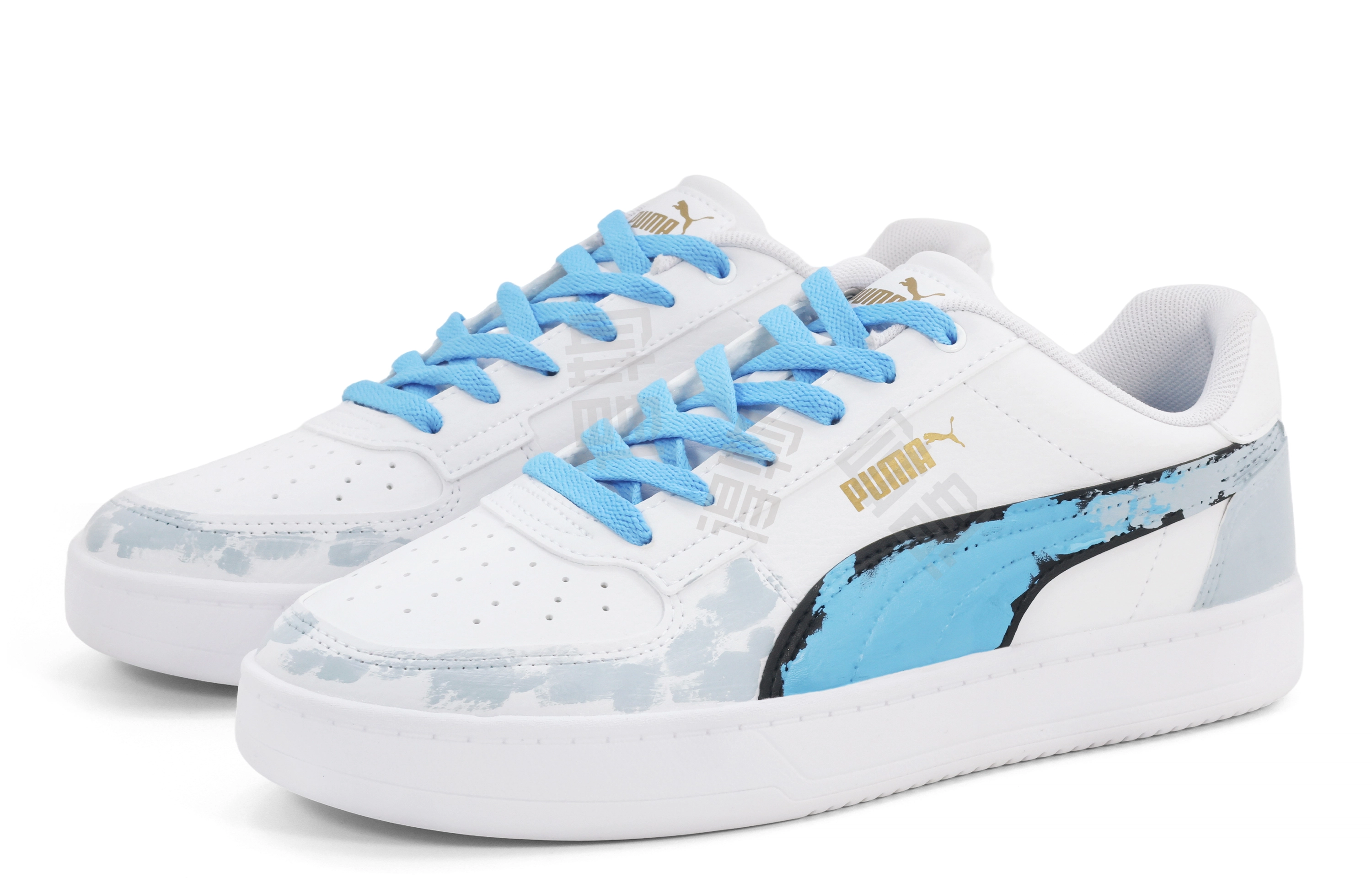PUMA Caven 2.0