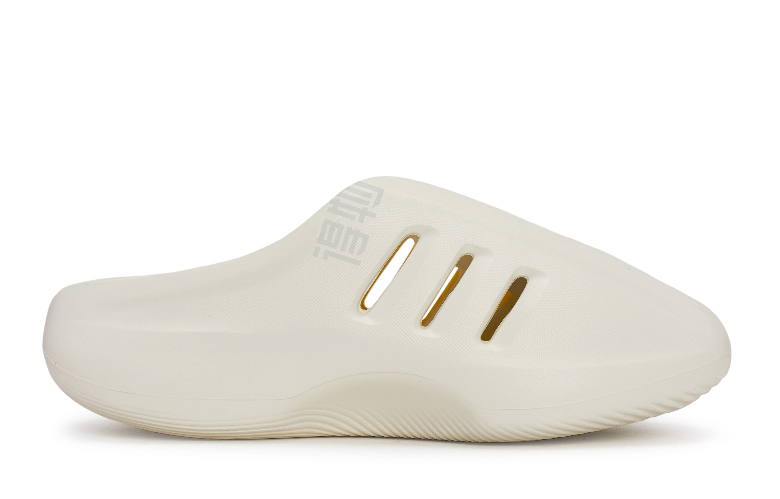 adidas originals adiFOM IIInfinity Mules 811 Q