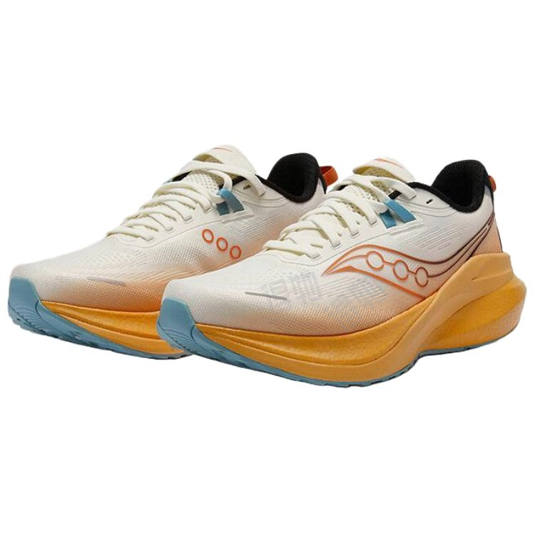 Saucony MARSHAL 2