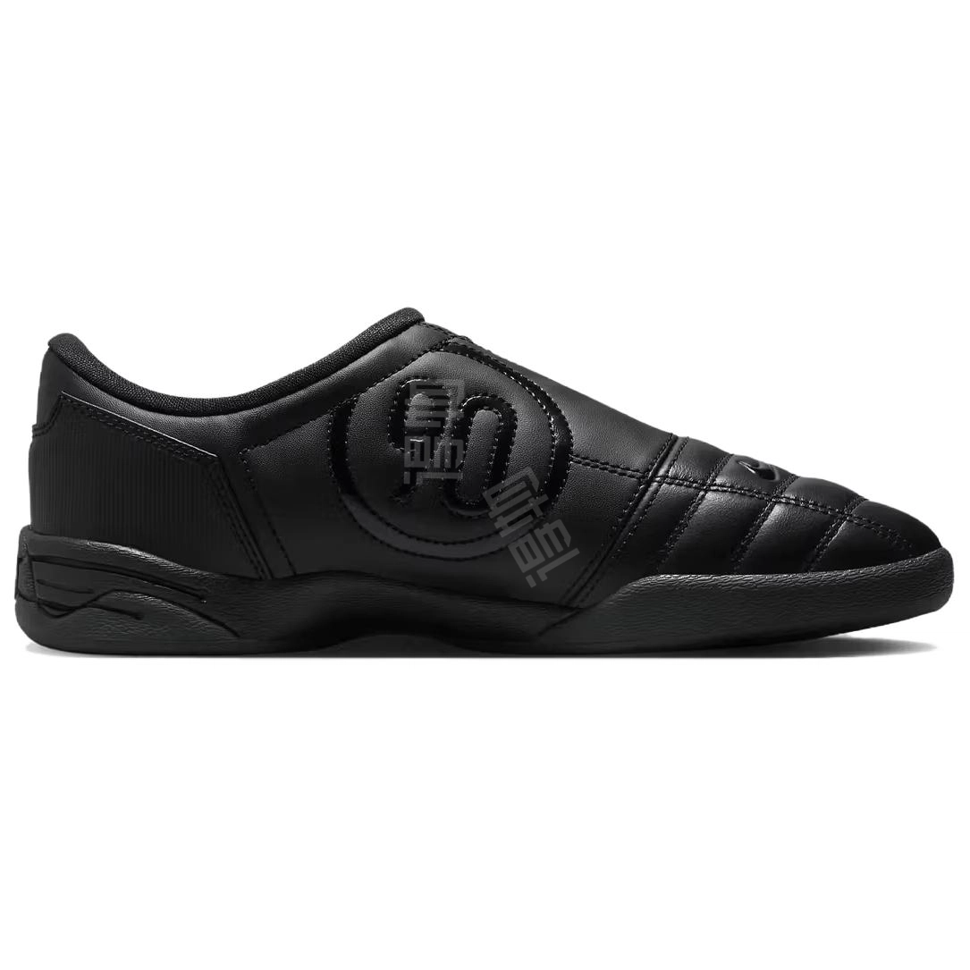 Nike Total 90 IIl
