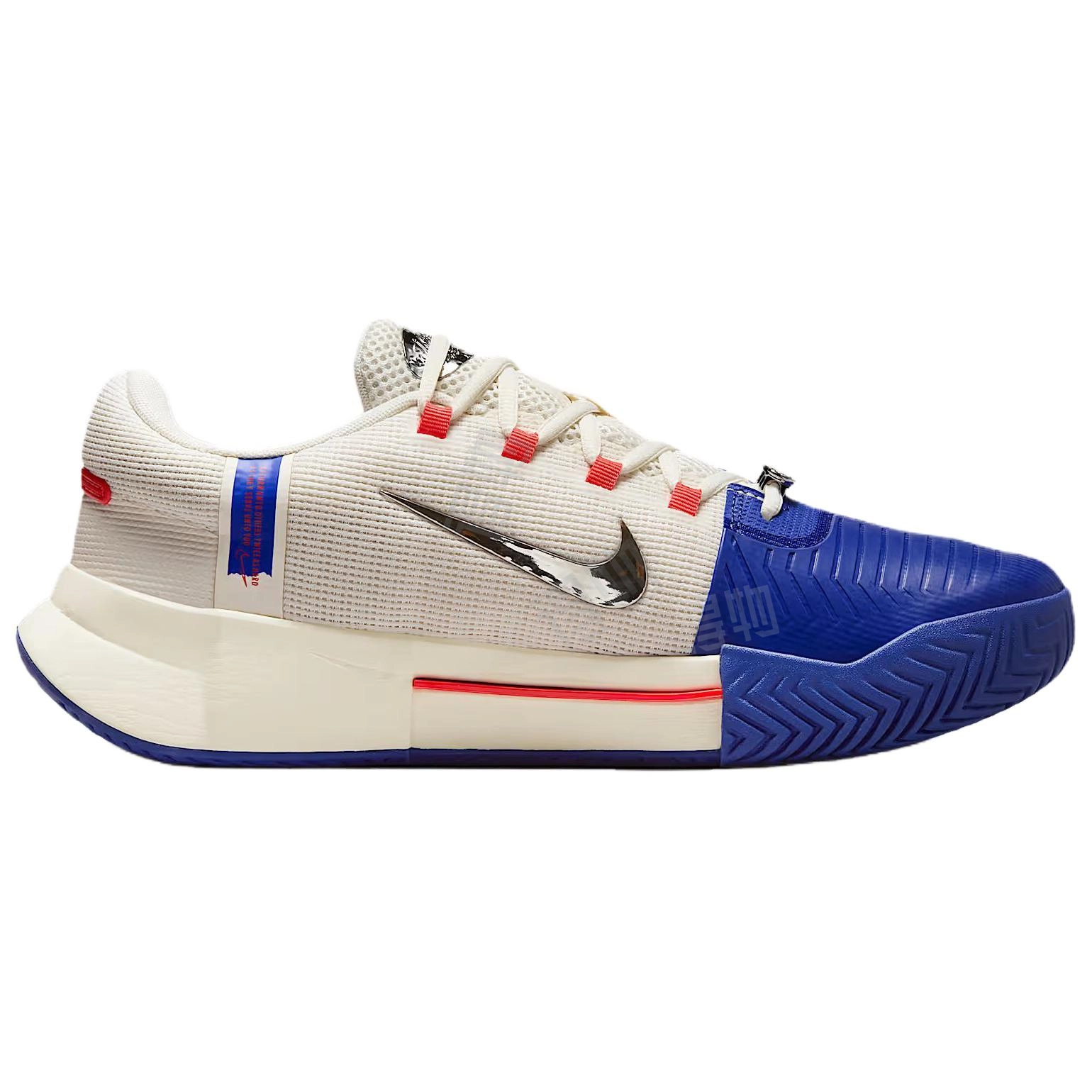 Nike Zoom GP Challenge 1 HC Premium