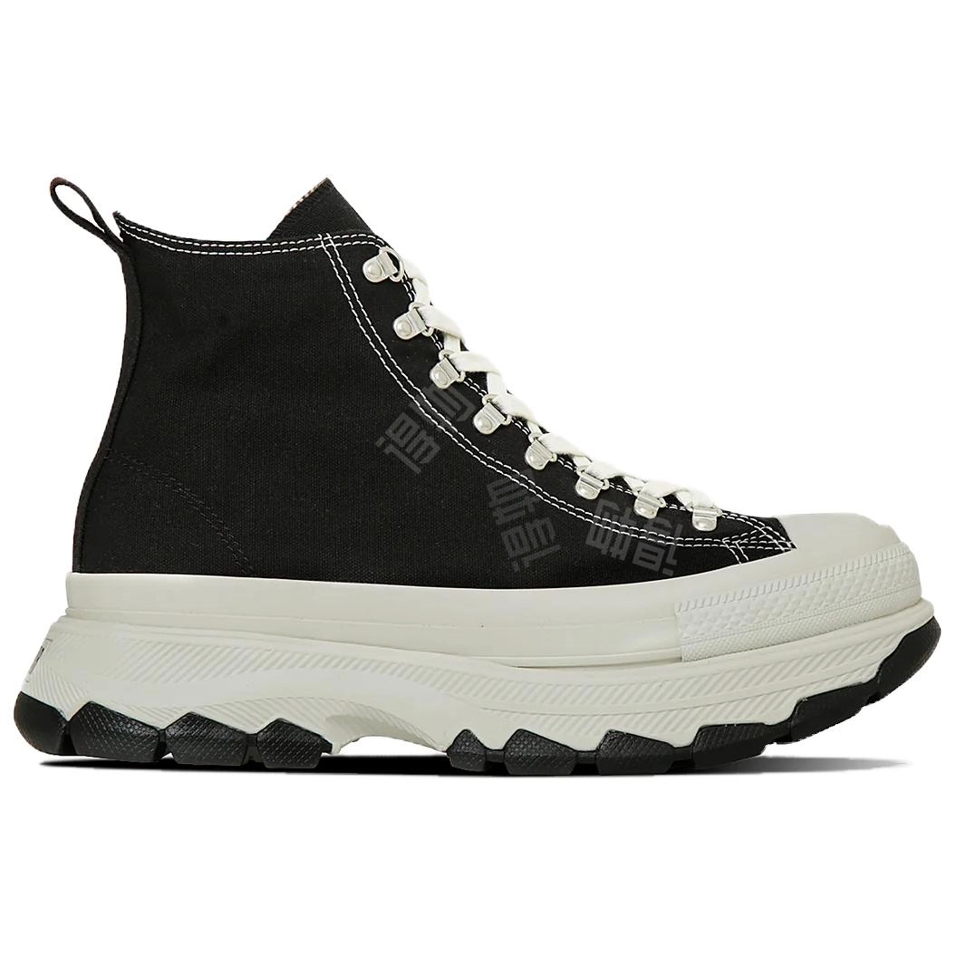 Converse All Star Trekwave DR HI