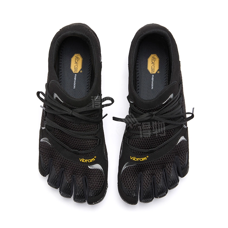 Vibram Roadaround 2