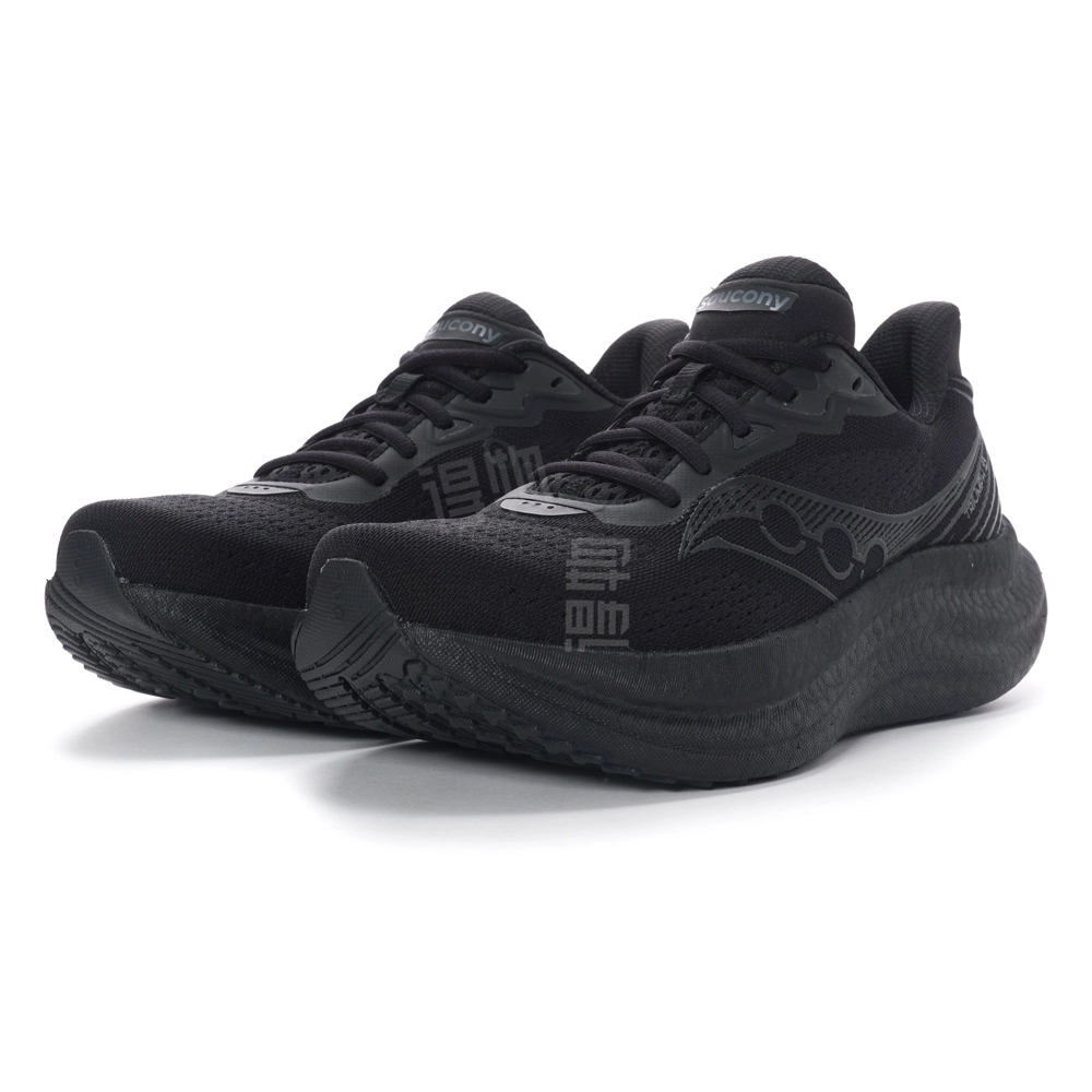 Saucony Triumph 23