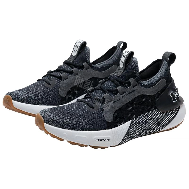 Under Armour HOVR Phantom 3