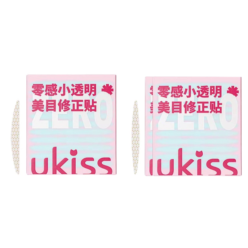 UKISS