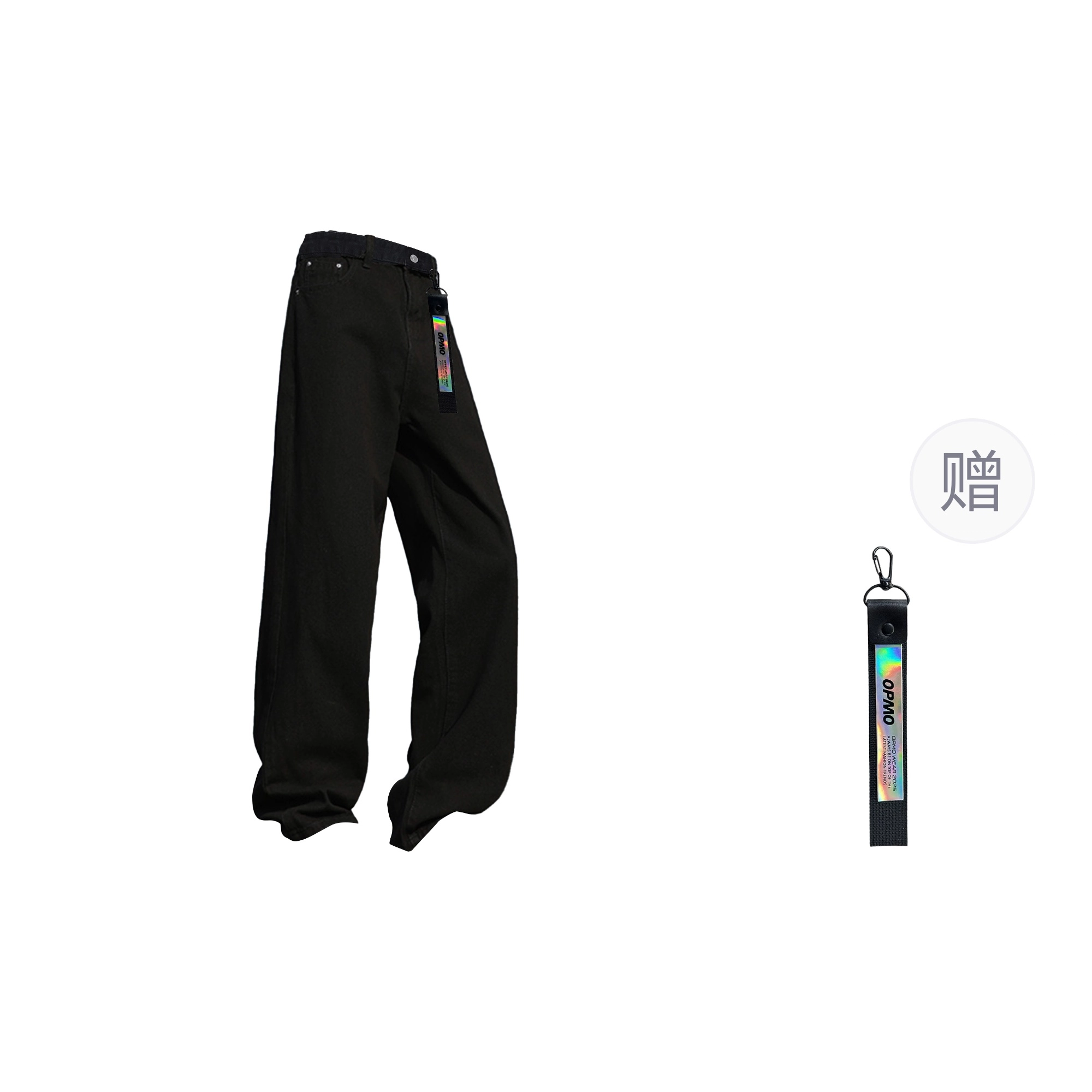 OPMO SS25
