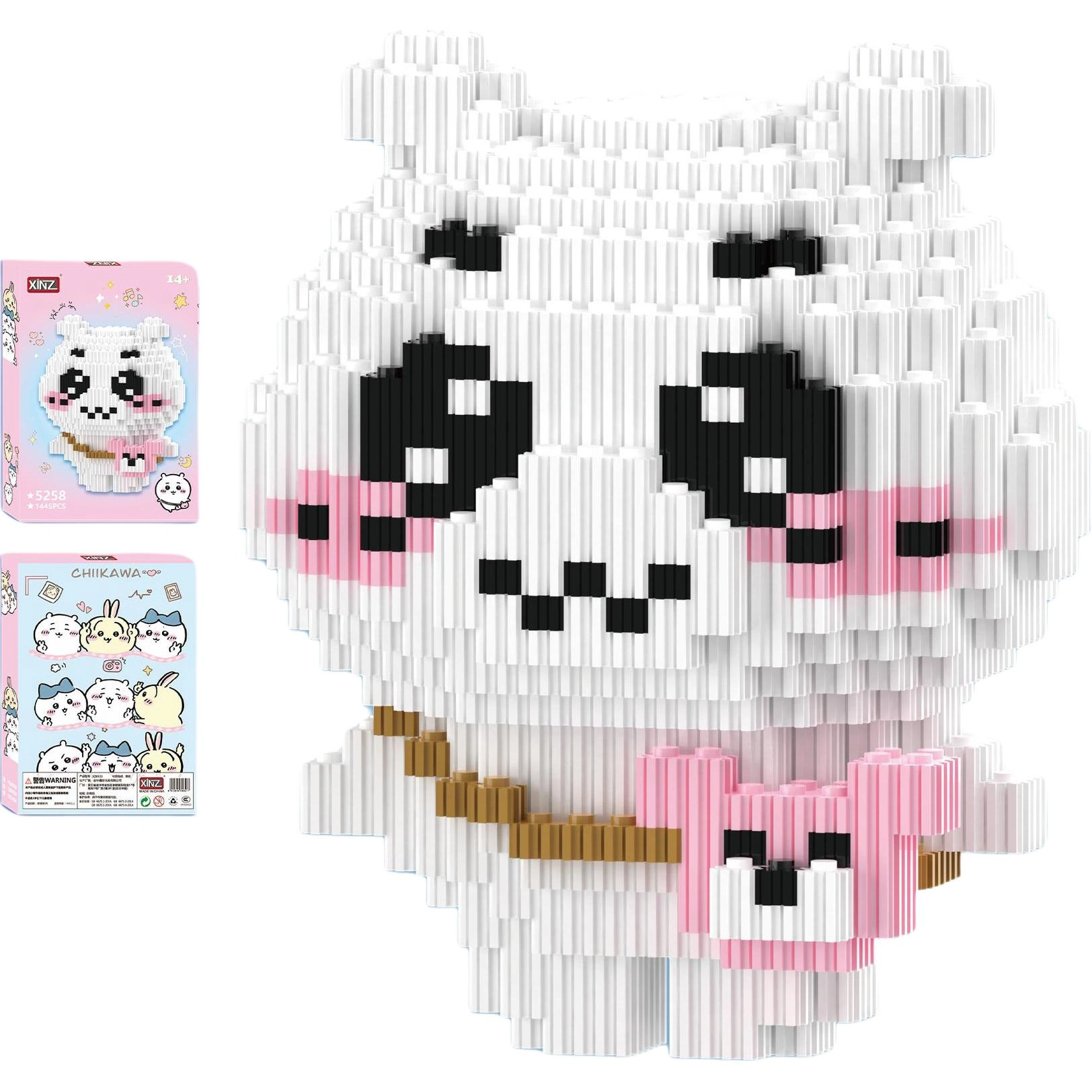 1445pcs-1467pcs XFL-0011