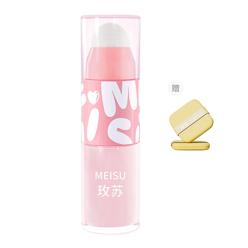 玫苏 轻漾液体腮红持久收缩膨胀氛围自然提亮修容胭脂腮蓝腮紫 易上色修饰肤色修饰轮廓提亮肤色自然