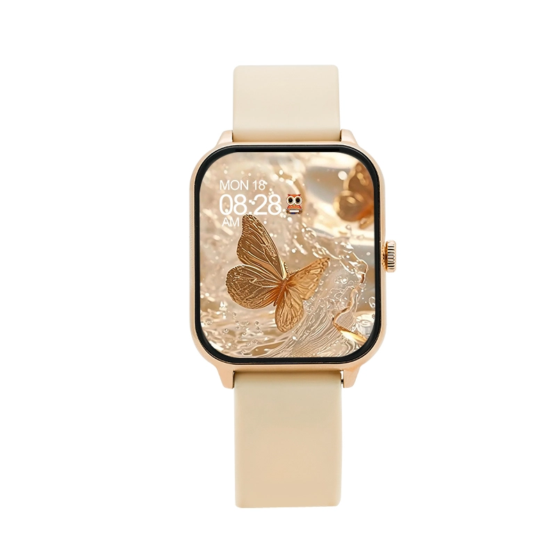 SAE app WATCH