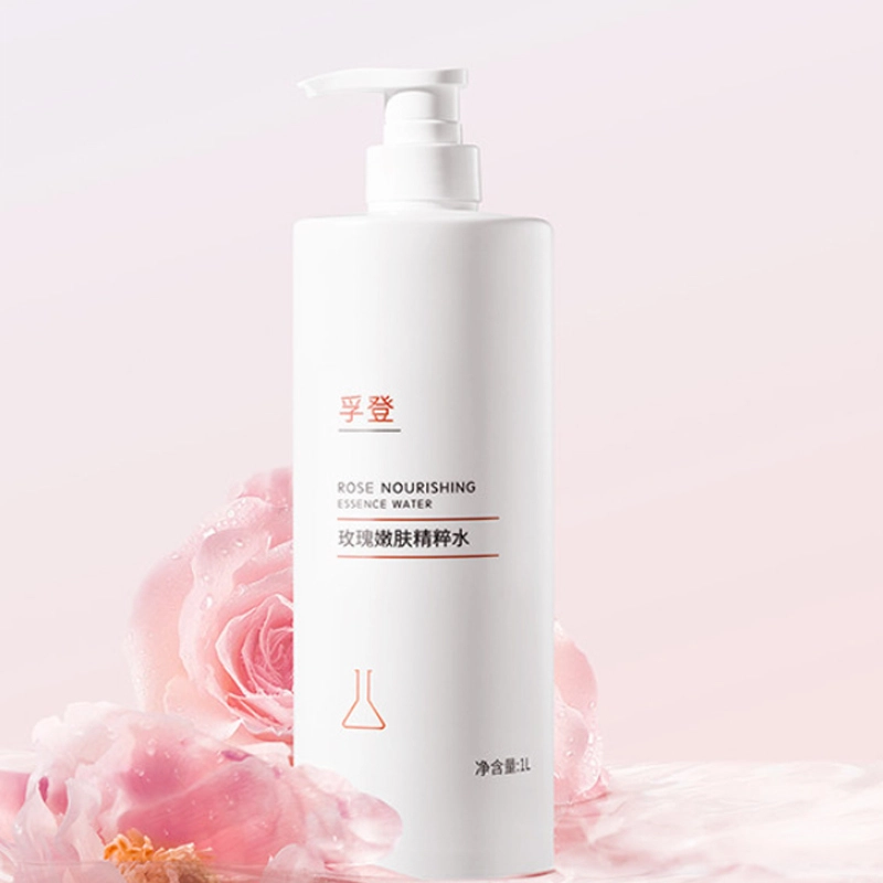 1000ml