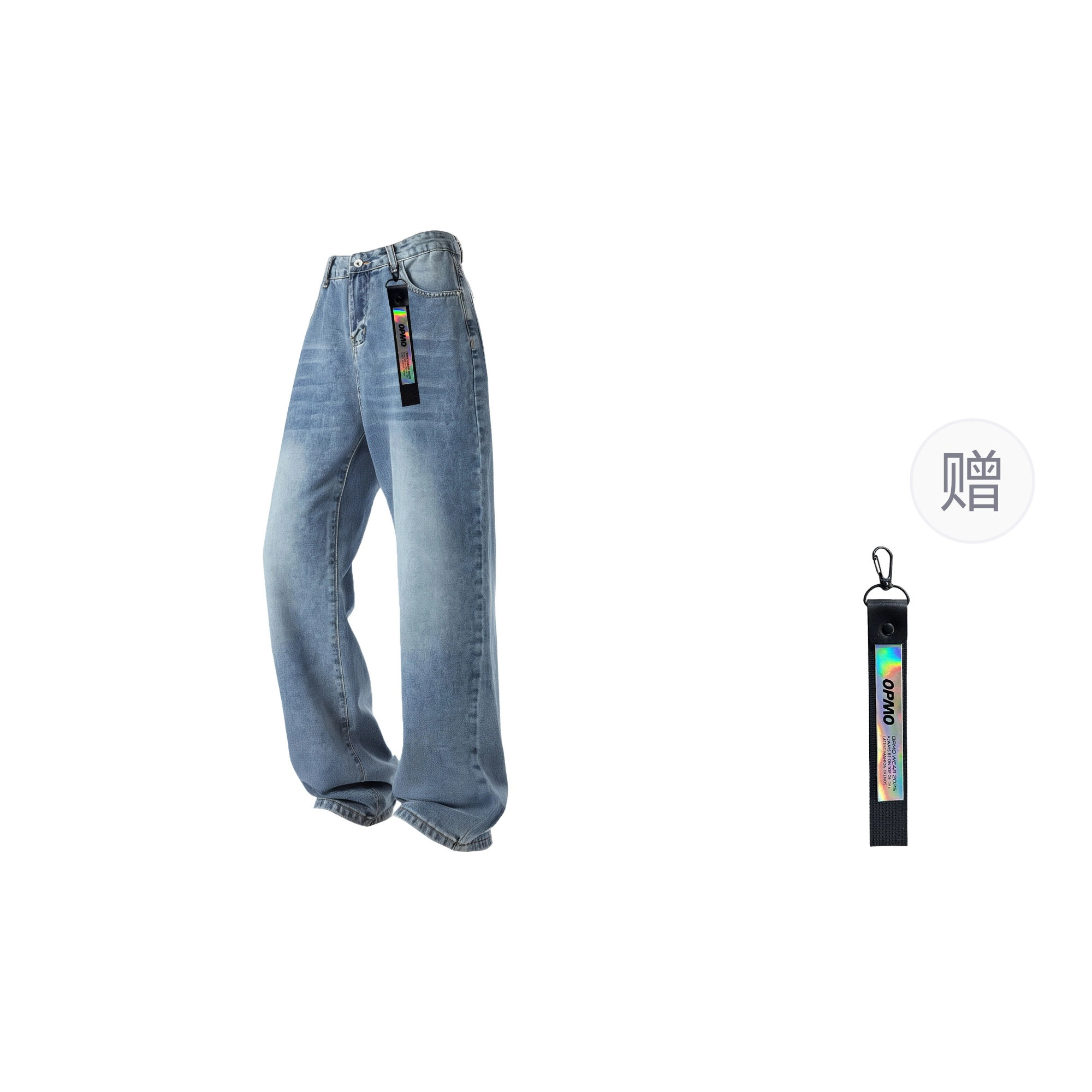 OPMO SS25