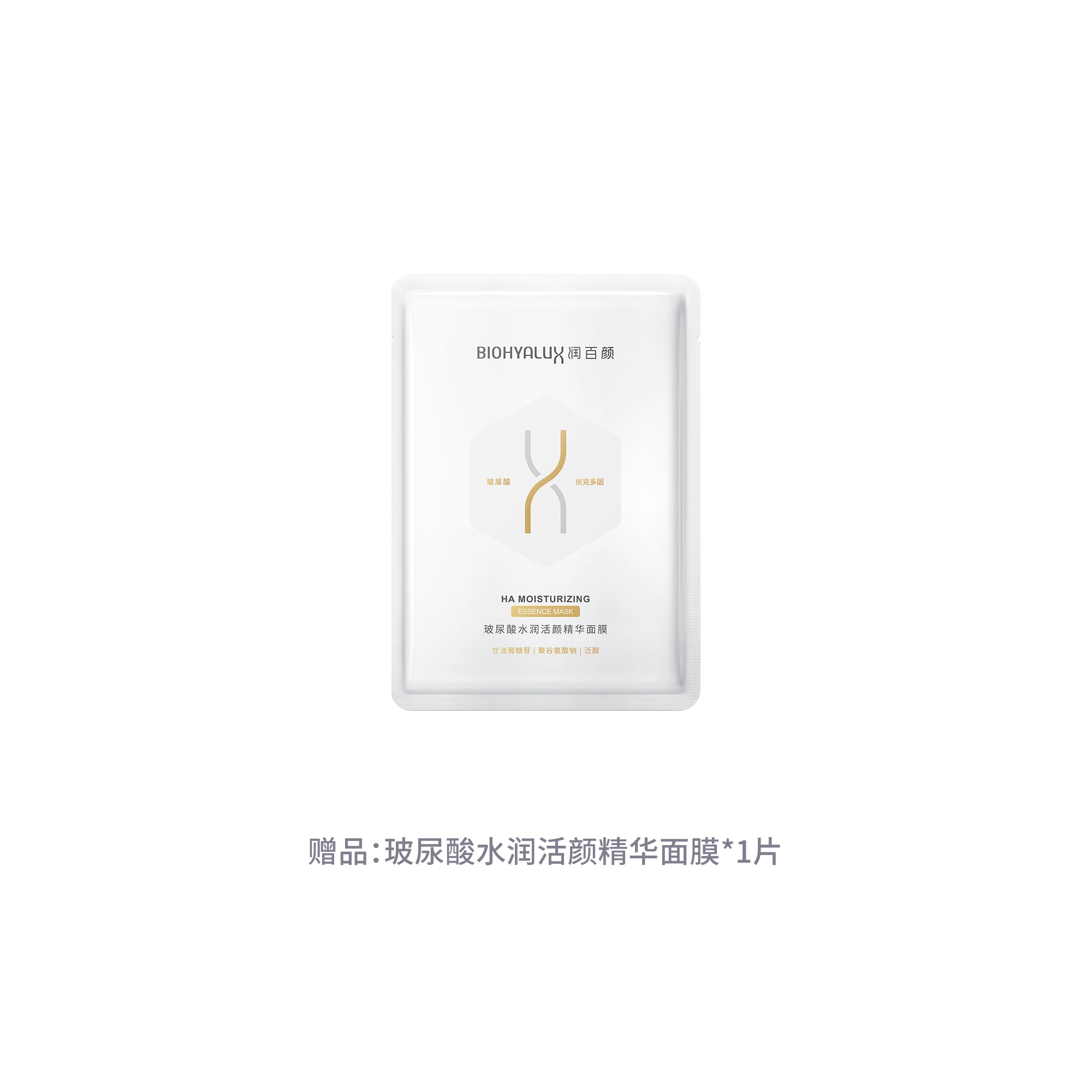 120ml