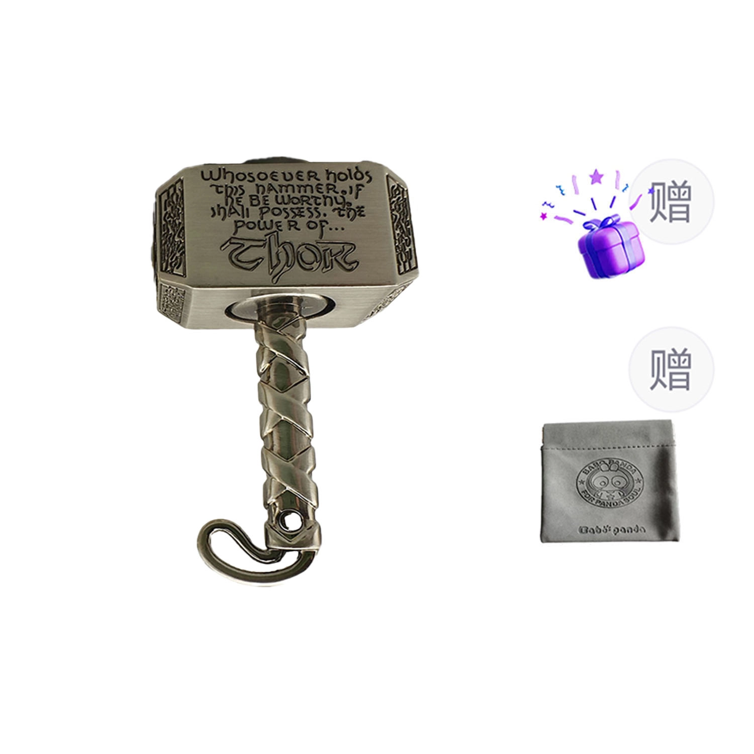 BABO PANDA FOR PANDA SOUL EDC