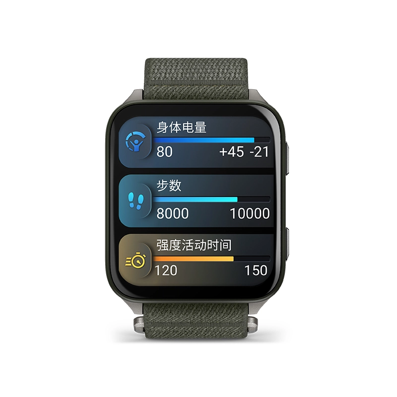 GARMIN Venu X1 - GPS