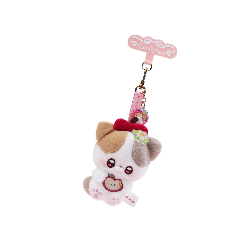 ABFUN 20cm