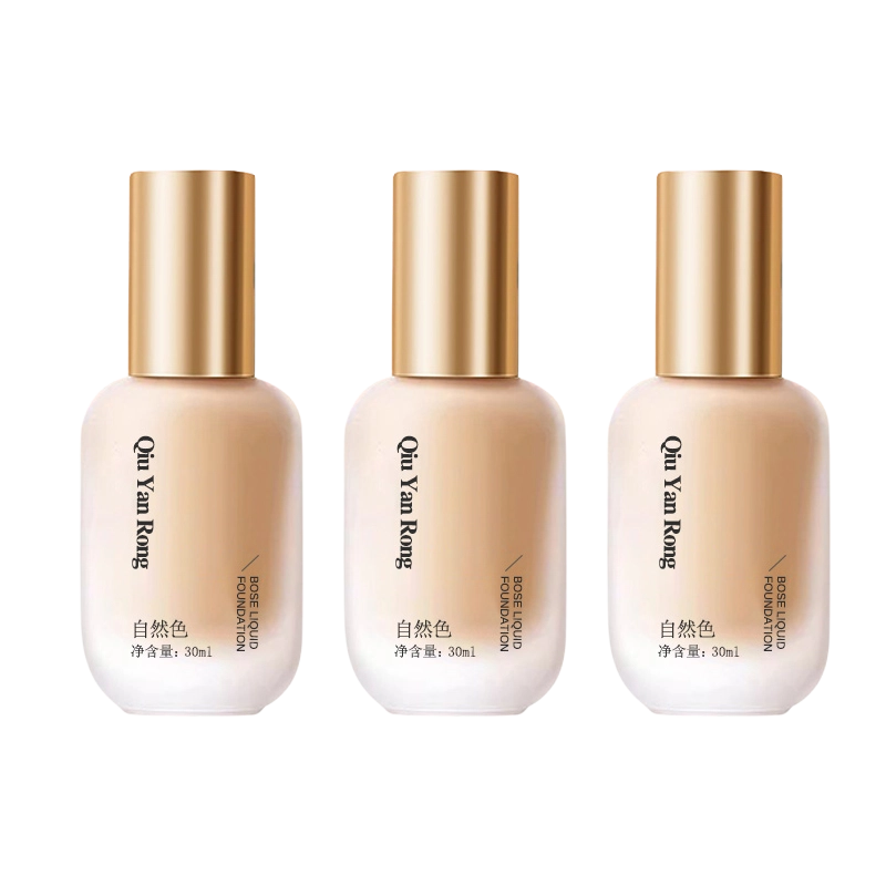 QIU YAN RONG 30ml
