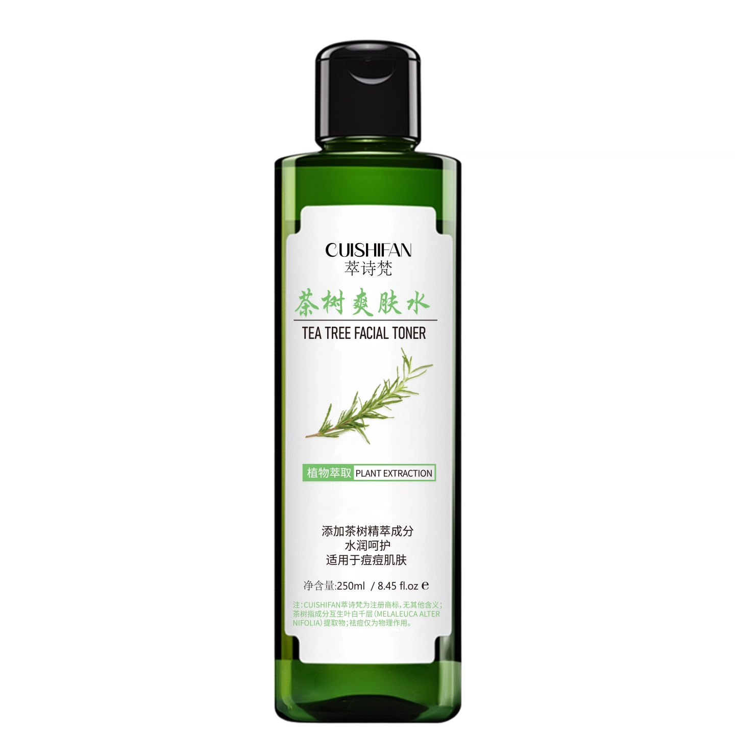 CUISHIFAN 250ml