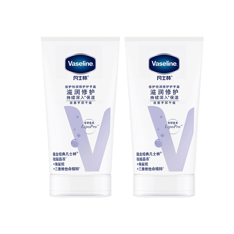 50ml*3100ml*2100ml*3