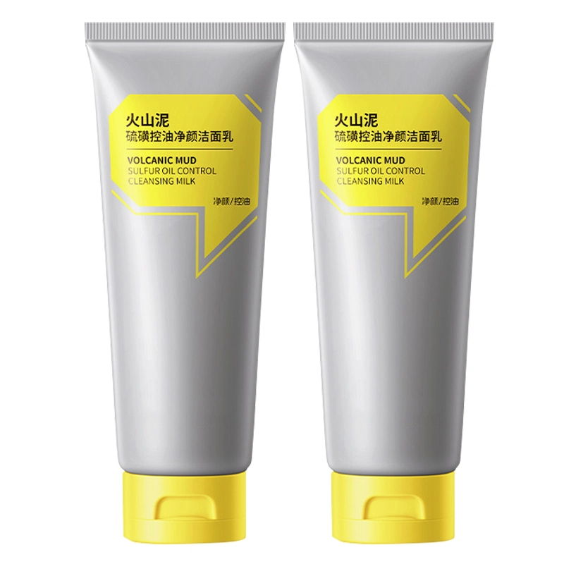 BIUI 100g