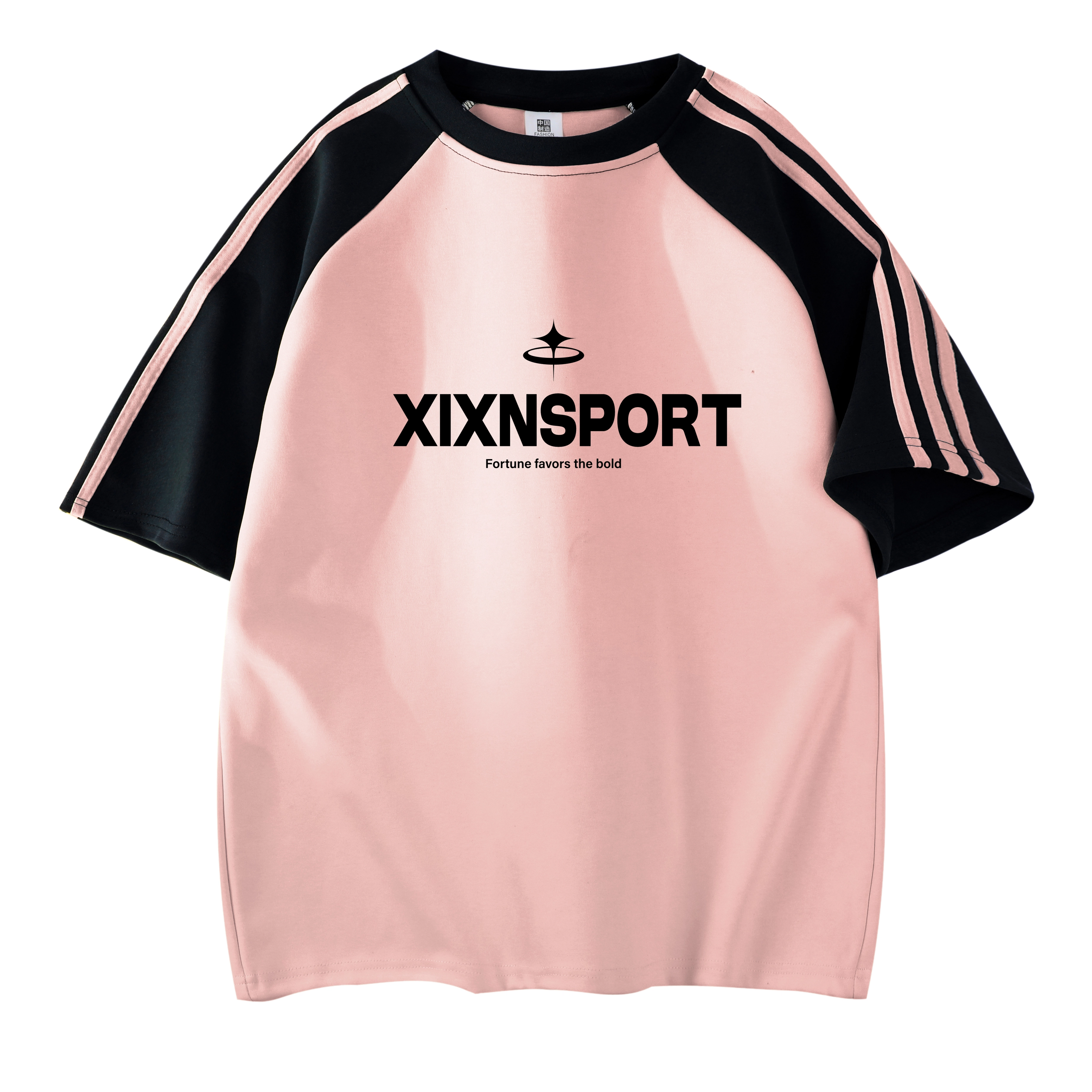 XIXN LogoT