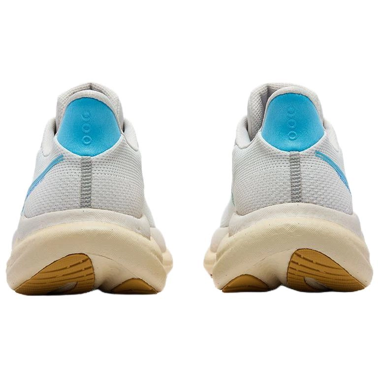 Saucony Triumph 23
