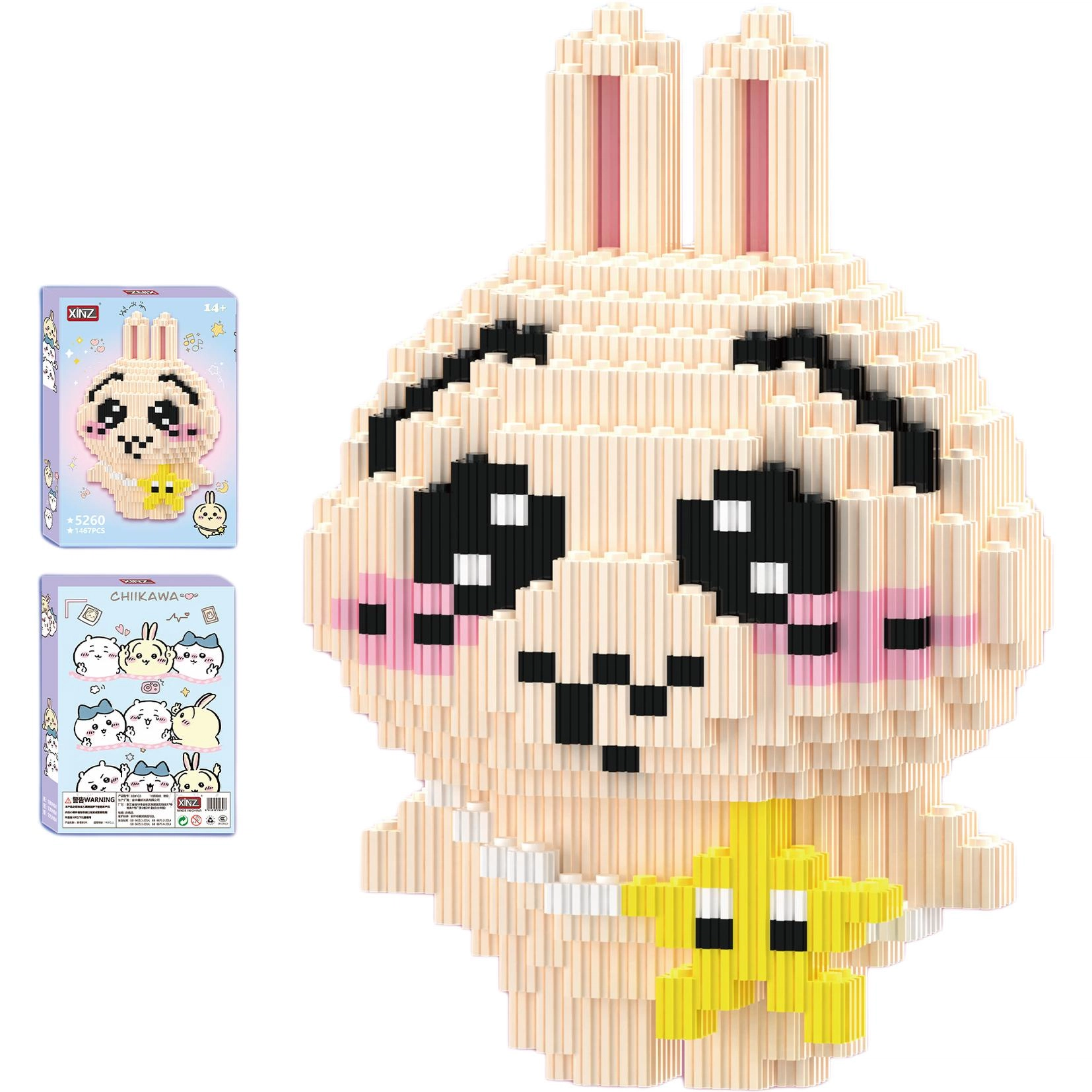 1445pcs-1467pcs XFL-0011