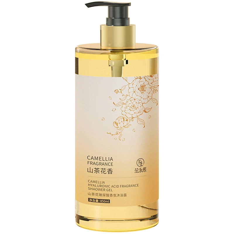 fanyongchen 600ml+850ml