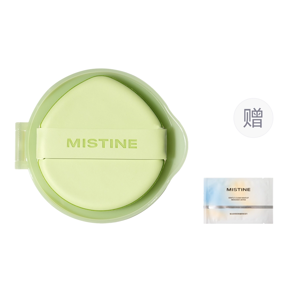Mistine 13g