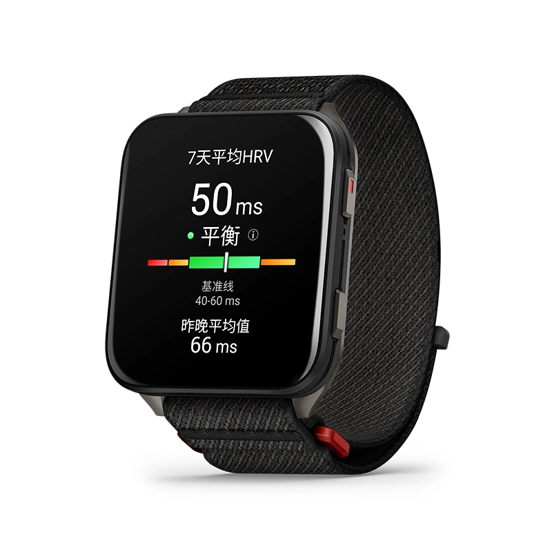 GARMIN Venu X1 - GPS