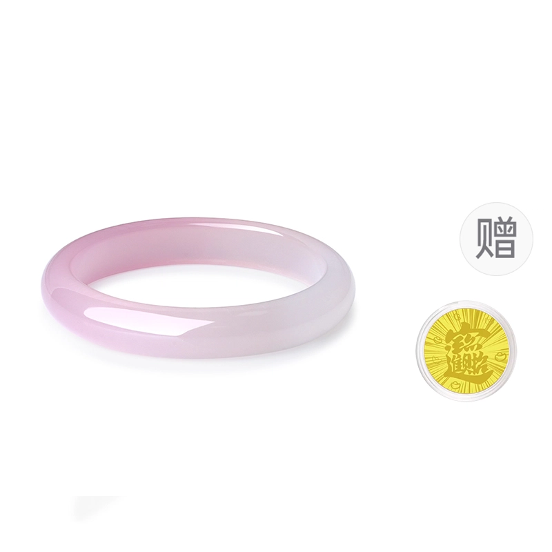 中鑫珠宝 樱花粉黛宽版美人镯粉镯子玛瑙美人镯圆条叮当镯 玉髓 手镯 女款