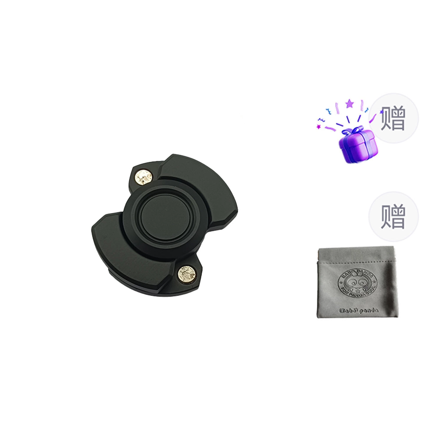 BABO PANDA FOR PANDA SOUL edc