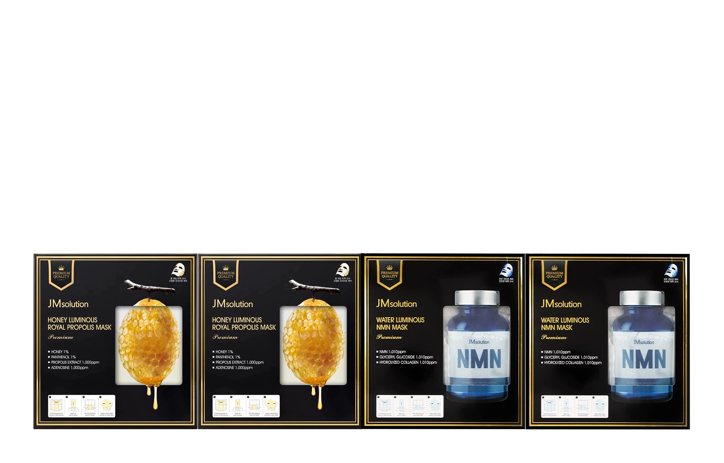 JM solution