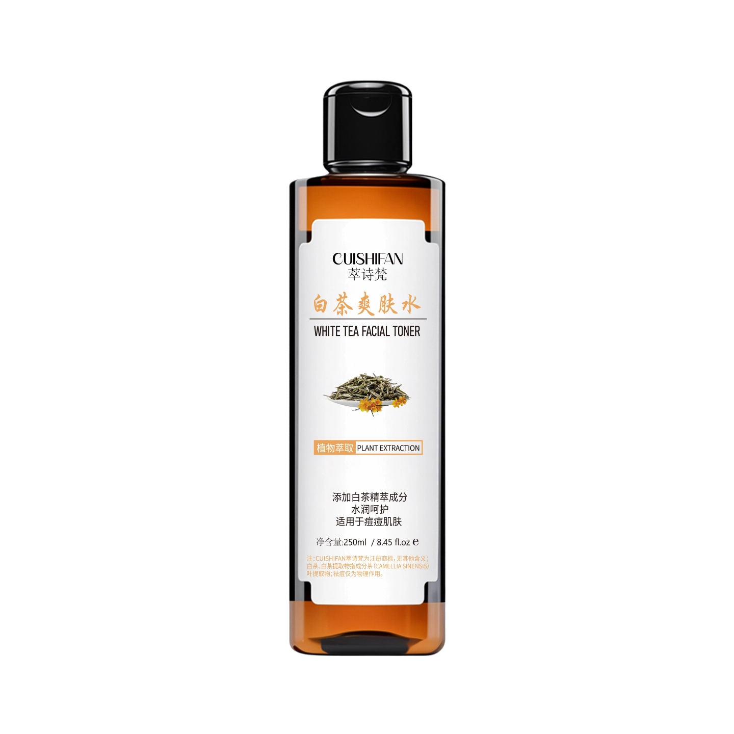 CUISHIFAN 250ml