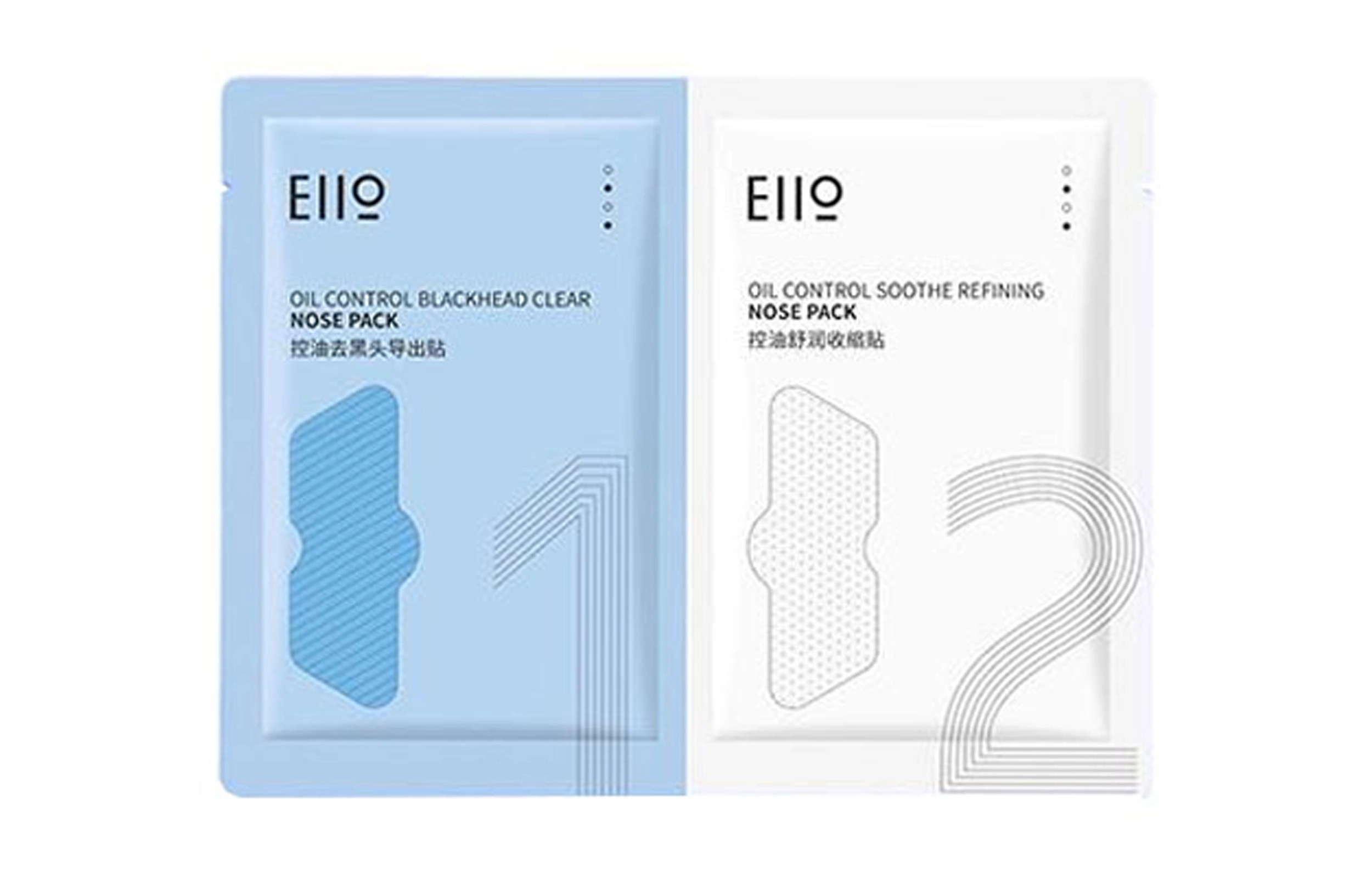 eiio