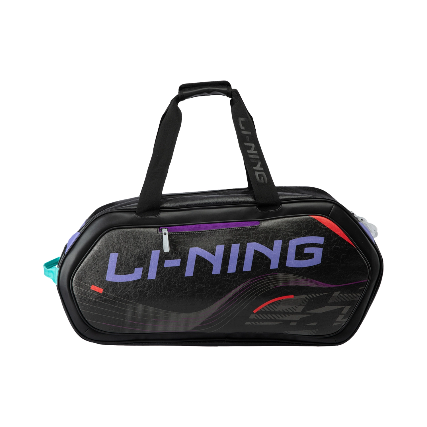 LiNing