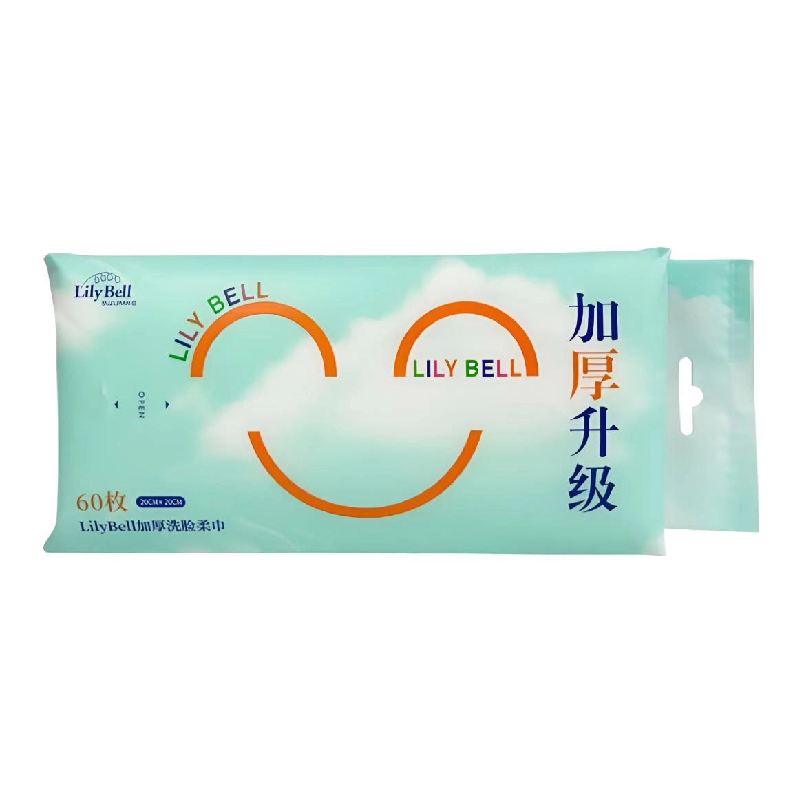丽丽贝尔 加厚一次性洗脸巾 便携