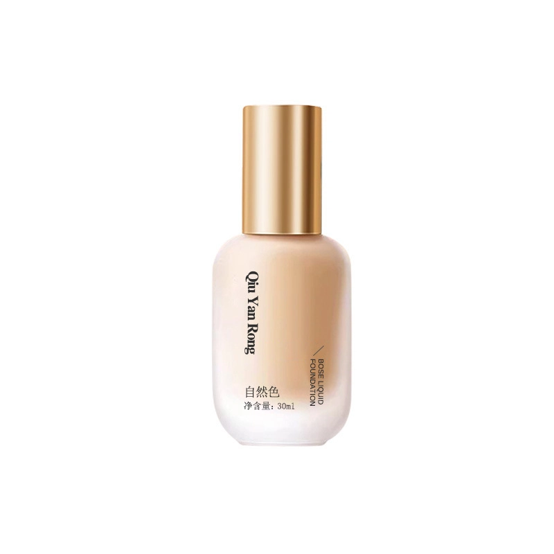 QIU YAN RONG 30ml
